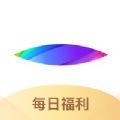 一刻相冊免費版