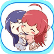 貼貼表情包