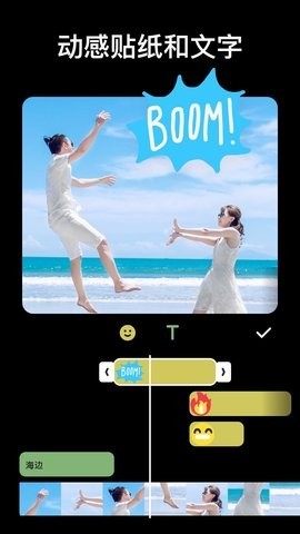 ins特效相机2022截图