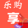 樂享購全球