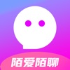 陌愛陌聊