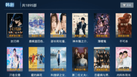 小謝神馬安卓版截圖