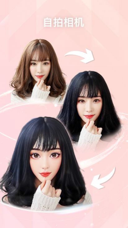 facemap截圖
