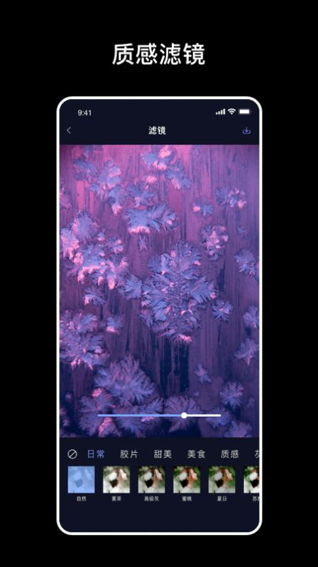 爆笑p圖截圖