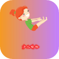 親子瑜伽