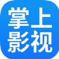 掌上影視