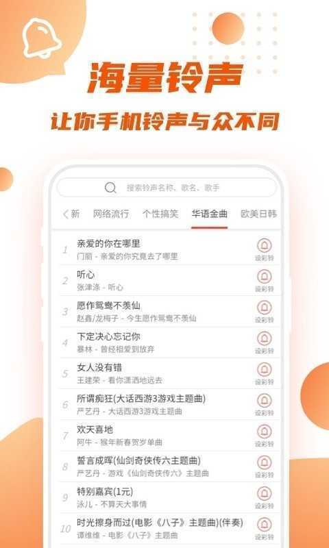 汁乎視頻安卓版截圖