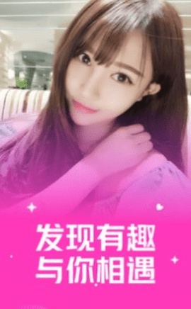 窈窕淑女截圖
