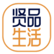 賢品生活