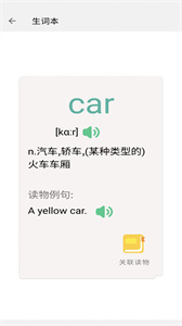 ok閱讀