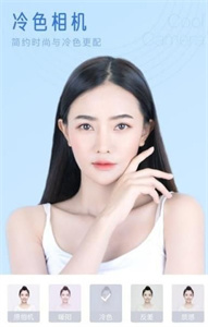 曬了么