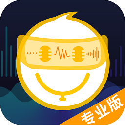 語(yǔ)聊音頻變聲器安卓版