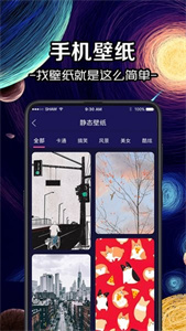 換icon圖標(biāo)大師