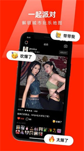第二信號截圖