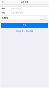 金牛速配截圖
