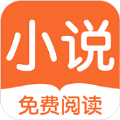 香語小說