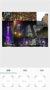 小麻雀拼圖截圖