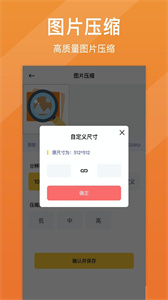 照片清晰修復