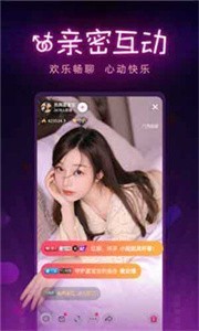 菲姬視頻直播截圖