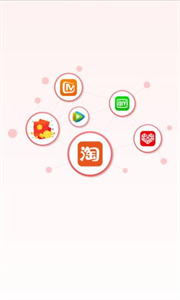 點點易購手機版截圖