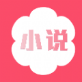 桃花小說網(wǎng)免費版
