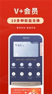 華安徽贏截圖