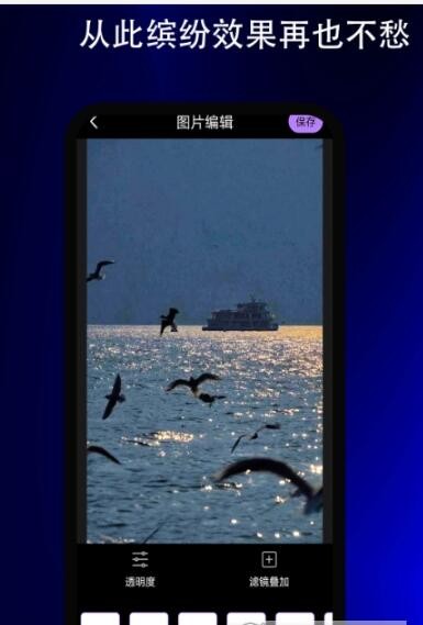 糖衣視頻相冊(cè)