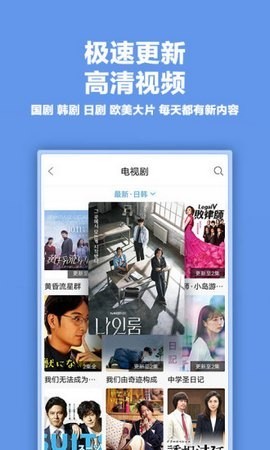 斑馬視頻去廣告