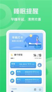夏至計(jì)步