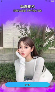 風(fēng)影p圖截圖