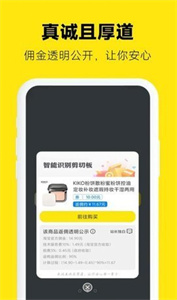 返鴨