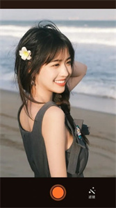 换妆相机特效版