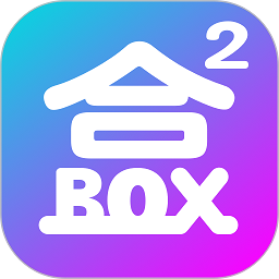 盒盒潮玩最新版