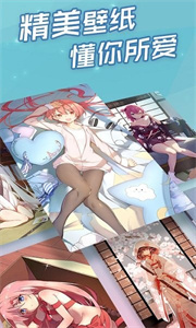 拼圖君