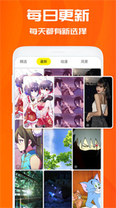 仙女動(dòng)態(tài)壁紙免費(fèi)版截圖