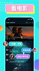 cpdd語(yǔ)音截圖