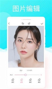 懒人相机免费版截图