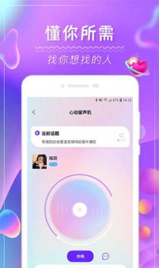 阿聊2022