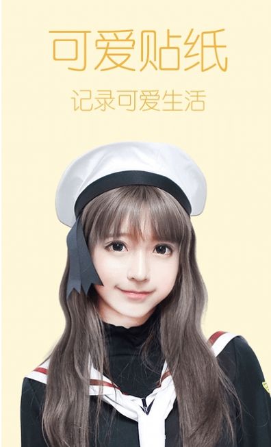 萬(wàn)亨美圖神器