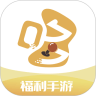 阿哆游戲屋最新版