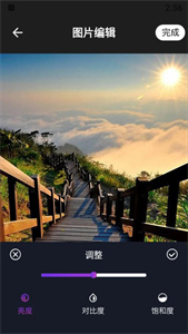 哆啦咪圖片處理免費(fèi)版