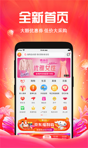 有正好品截圖