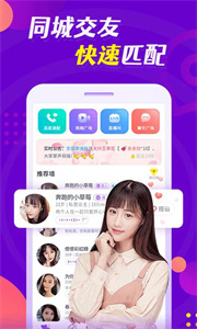 云緣