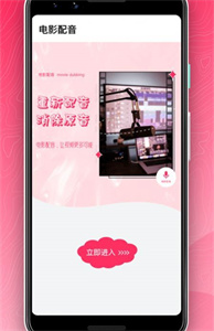 嘻哈視頻處理