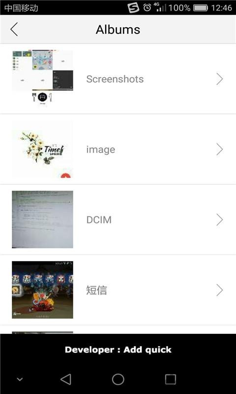 哆啦咪圖片處理平臺