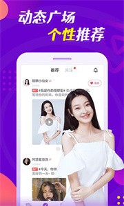 云緣截圖