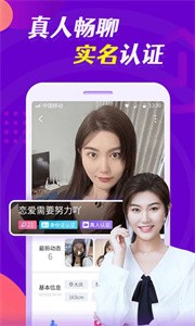 云緣截圖
