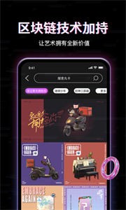 丸卡截圖
