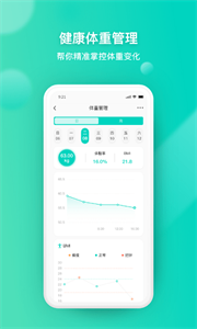 關小愛