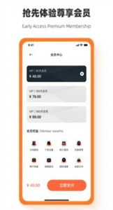 手機(jī)圖片恢復(fù)助手截圖